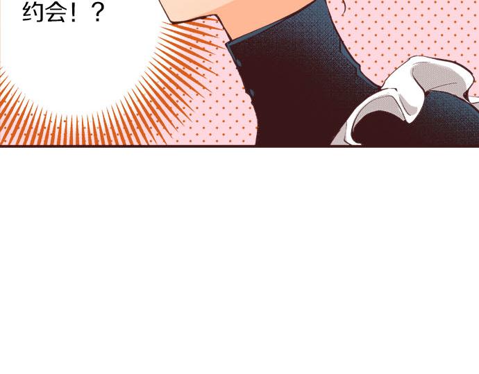 第20话 孙女94