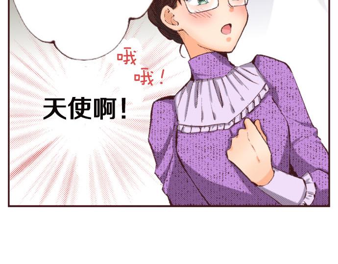 第6话 偶遇79