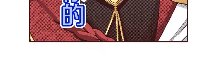 第43话 怪兽来袭8