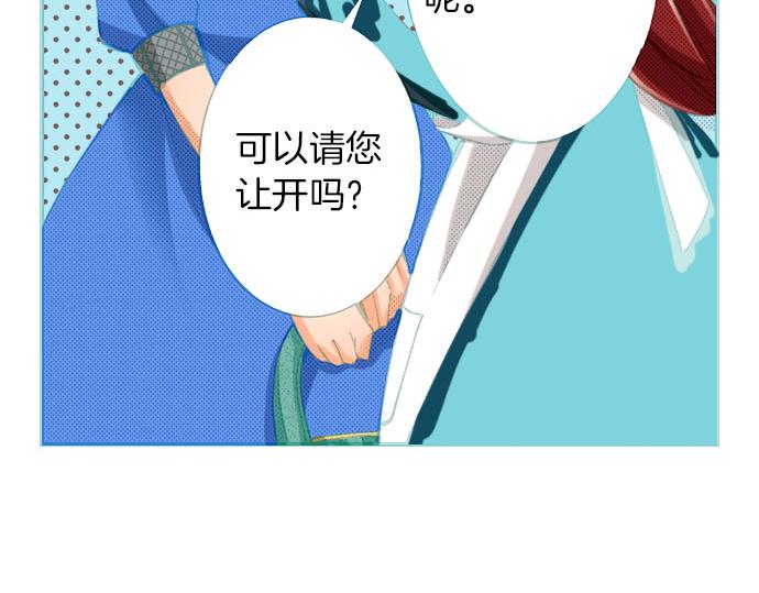 第22话 约会（二）99