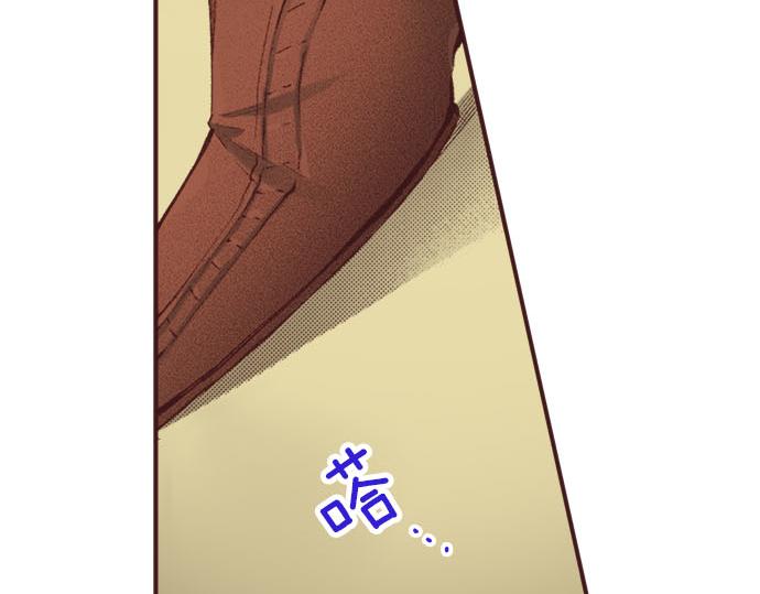 第19话 爷爷92