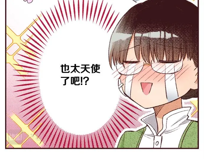 第46话 出院之后57
