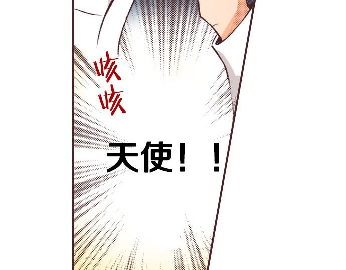 第1话 职业是女仆41