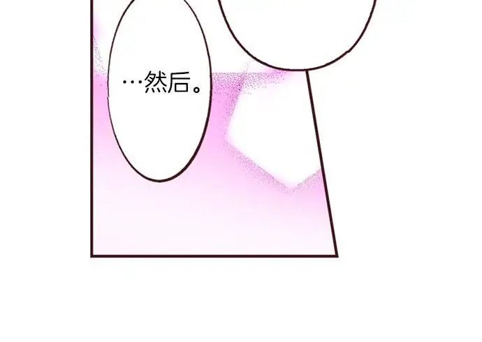 第43话 怪兽来袭62