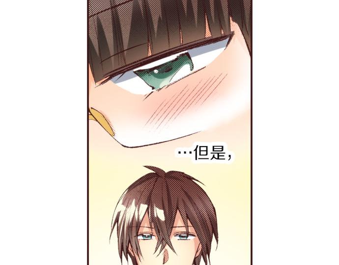 第21话 约会（一）156