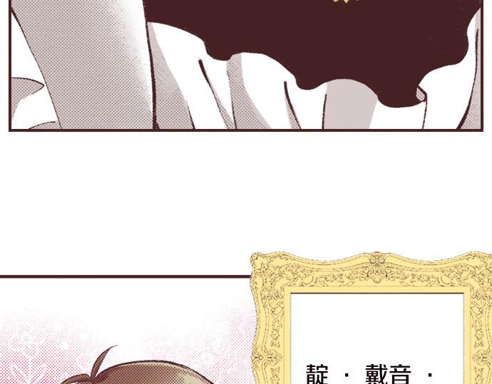 第4话 和好80