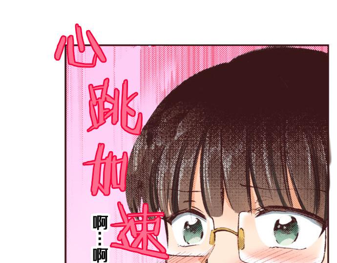 第7话 紧急状况19