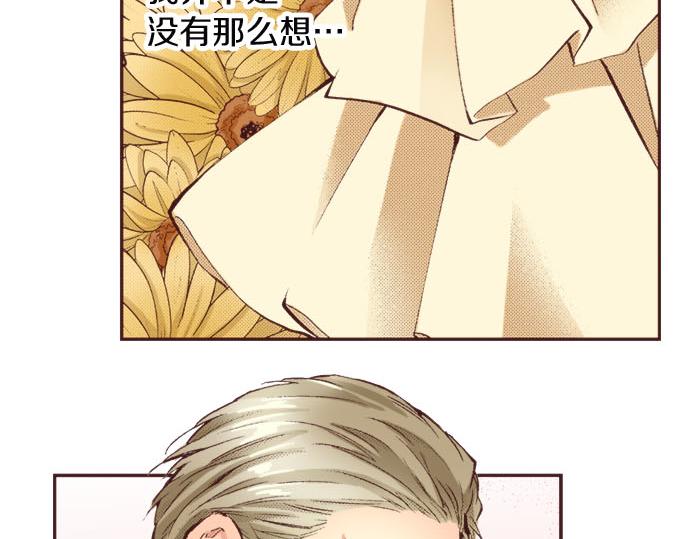 第19话 爷爷135