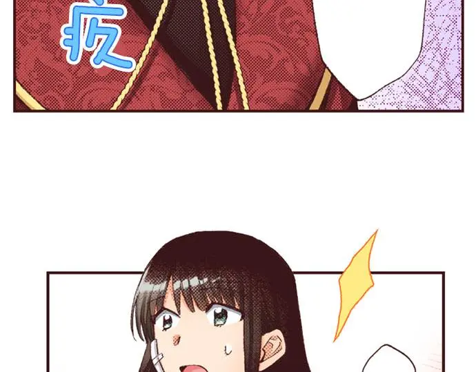 第48话 深夜散步35