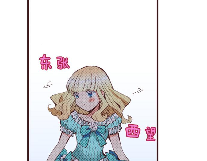 第18话 第一次89
