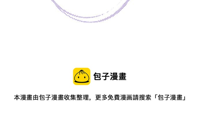 第33话 真正的心意…12