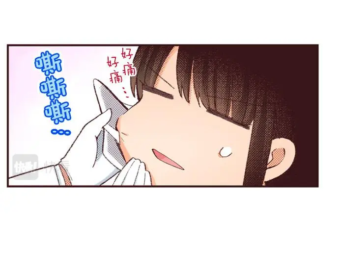 第45话 回复表白51