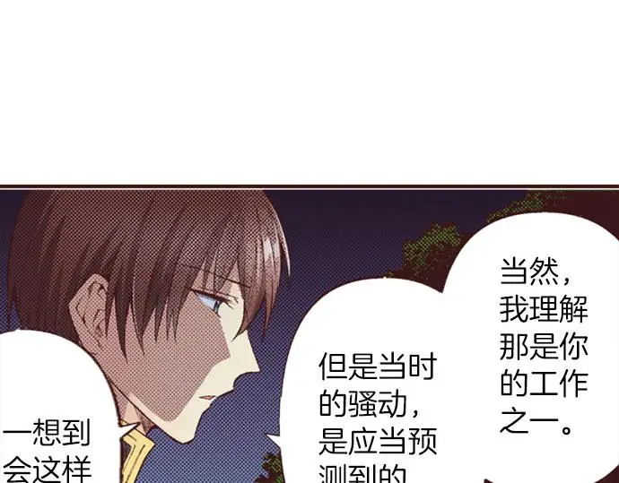 第48话 深夜散步67