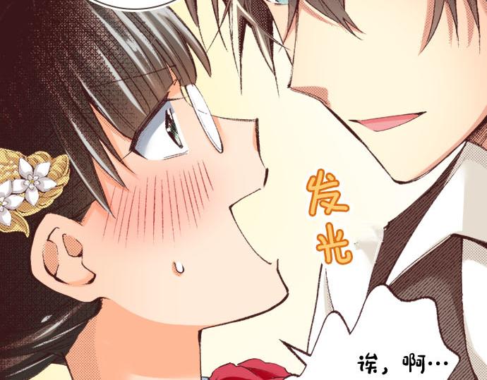 第21话 约会（一）31