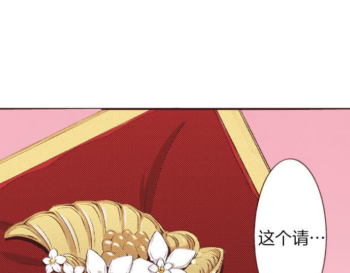 第7话 紧急状况6
