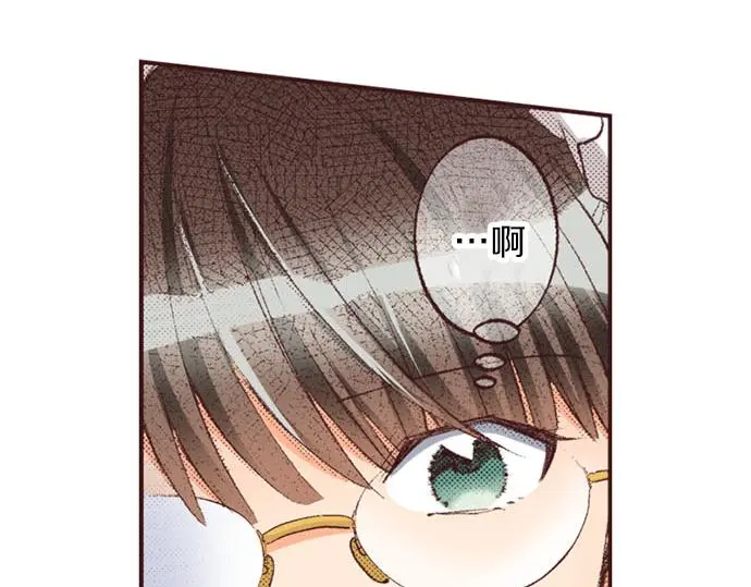 第43话 怪兽来袭103