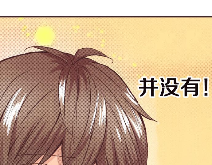 第5话 兄弟115