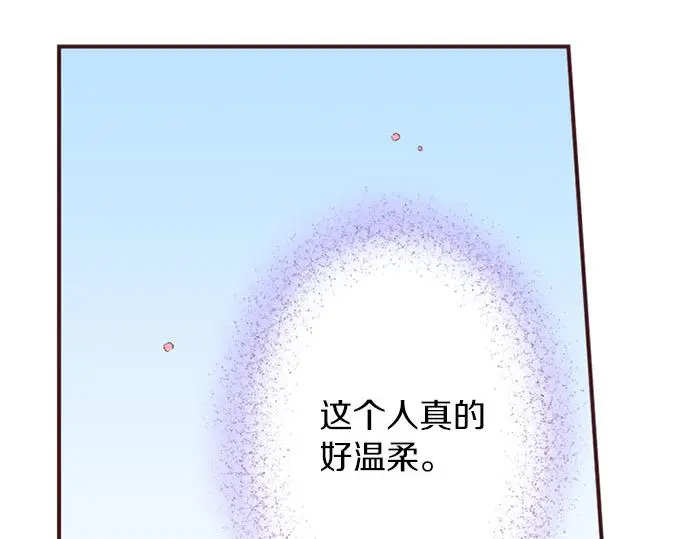 第49话 接受我吧10