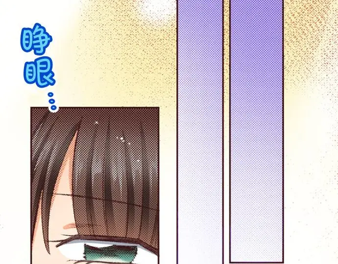 第44话 别怕，我来保护你76