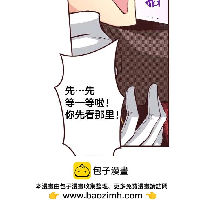 第61话 午休时间的约会69
