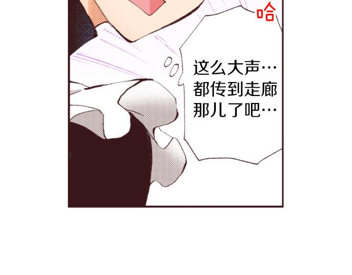 第25话 “问题儿童”106
