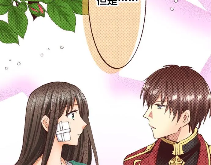 第48话 深夜散步114
