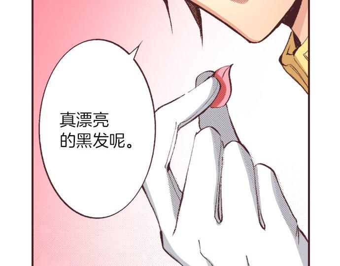 第5话 兄弟65