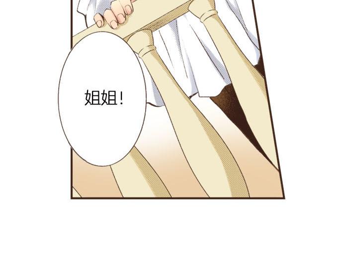 第8话 危机46