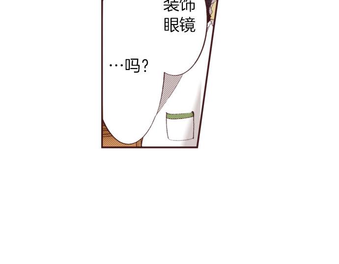 第24话  第一侍女51