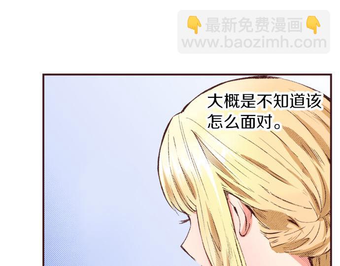 第20话 孙女36