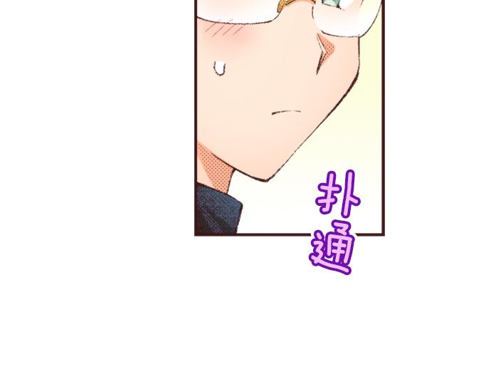 第35话 为什么是我？45