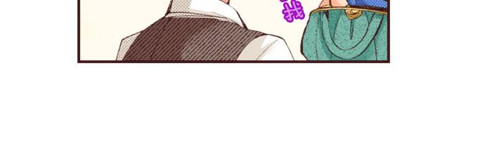 第21话 约会（一）70