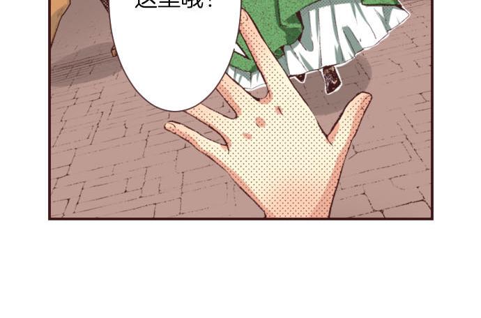 第6话 偶遇103