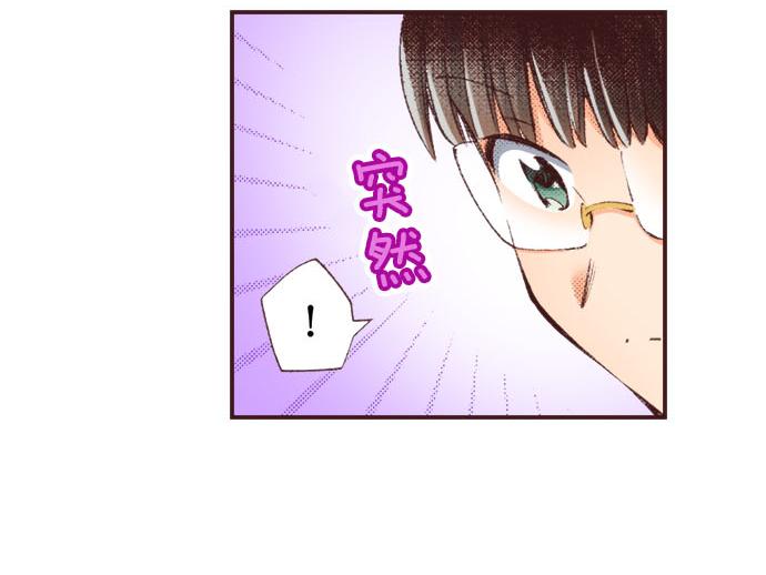 第21话 约会（一）101