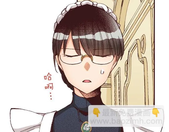 第55话 “预言少女”59