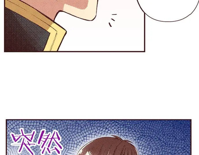 第49话 接受我吧77