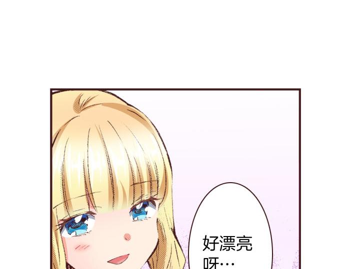 第20话 孙女24