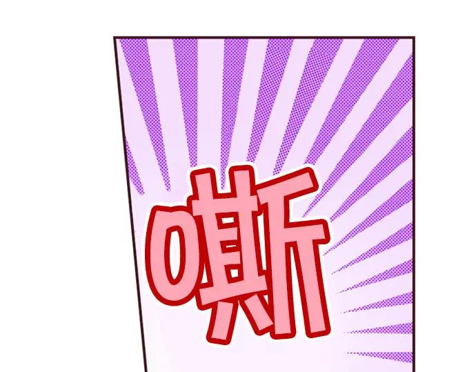 第44话 别怕，我来保护你81