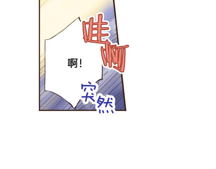 第8话 危机23
