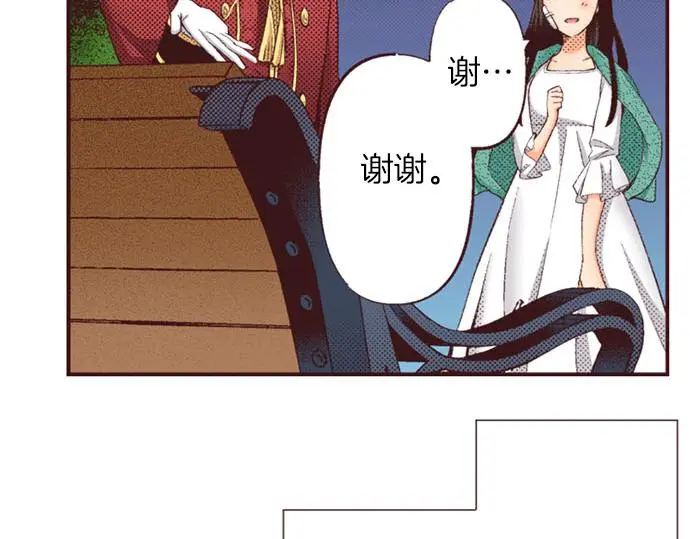 第48话 深夜散步64