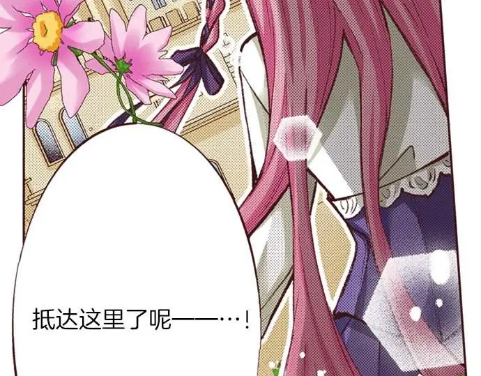 第59话 游戏女主要出场了？！101