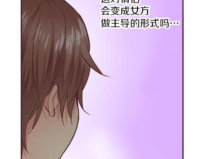 第5话 兄弟113