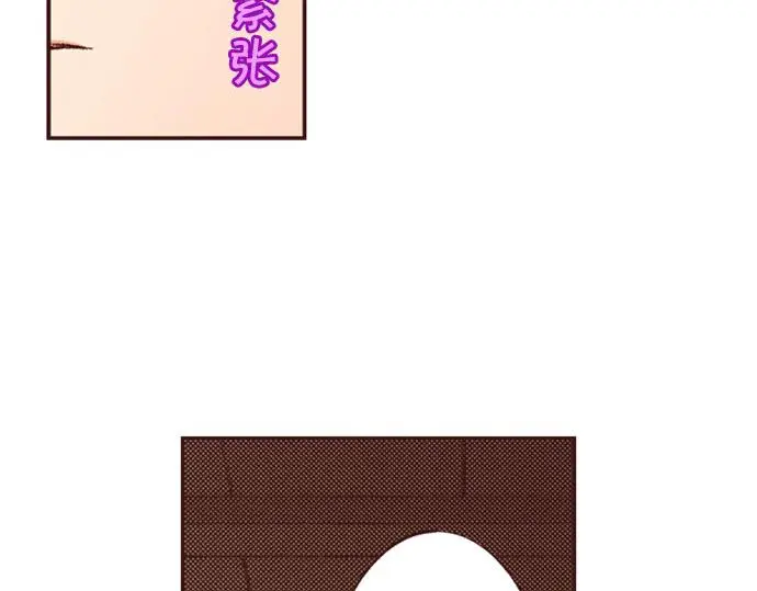 第54话 为了保护心爱的人35