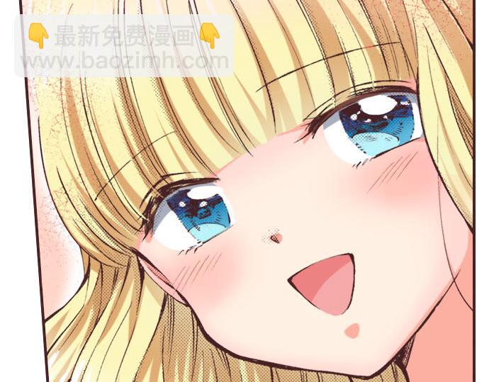 第4话 和好30