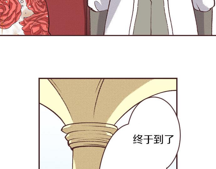 第5话 兄弟11