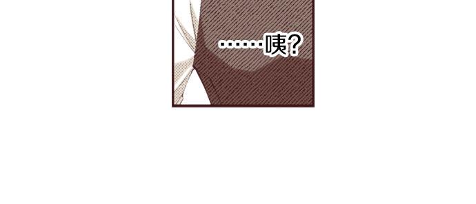 第23话 约会（三）116