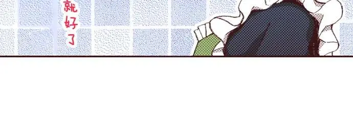 第60话 总之非常可爱12