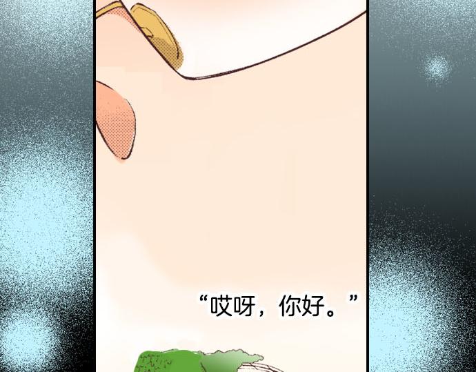 第1话 职业是女仆52