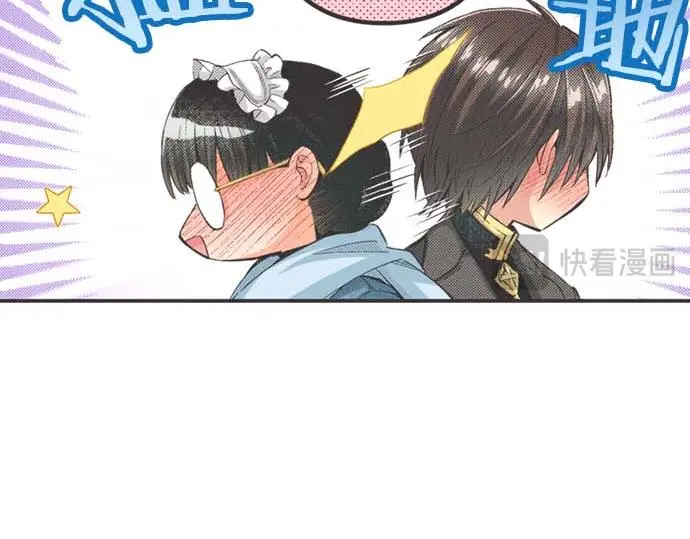 第61话 午休时间的约会59
