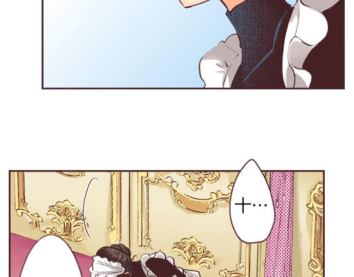 第3话 绝对不要那样！77